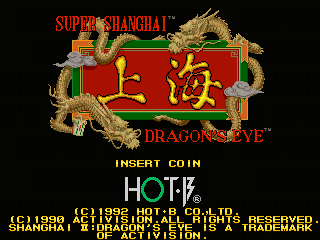 Super Shanghai Dragon